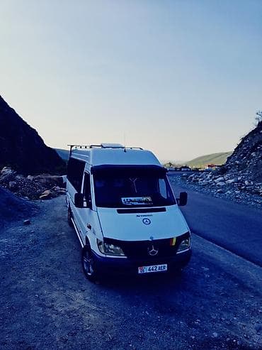 x max: Пункт назначения: Все направления, Количество мест: 18 — 3