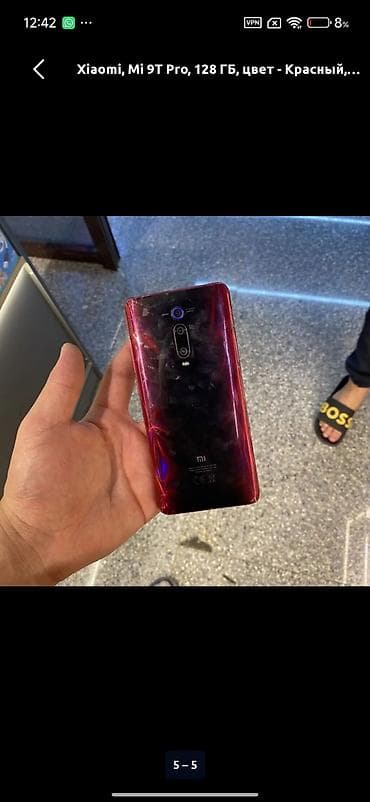 Смартфон Xiaomi Mi 9T Pro, 128 ГБ, цвет красный. Ключевые