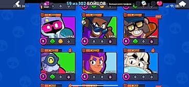 колонки с микрофоном для караоке: Продажа игрового аккаунта Brawl Stars. Основное: - Уровень профиля — 2