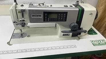 талас терек: 5-нитка, В наличии, Самовывоз — 9