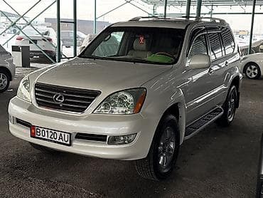 тесла на gx 470: Lexus GX: 2005 г., 4.7 л, Автомат, Газ, Внедорожник — 1