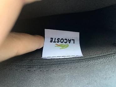 mi bent 7: Lacoste барсетка планшет

Срочная цена — 5