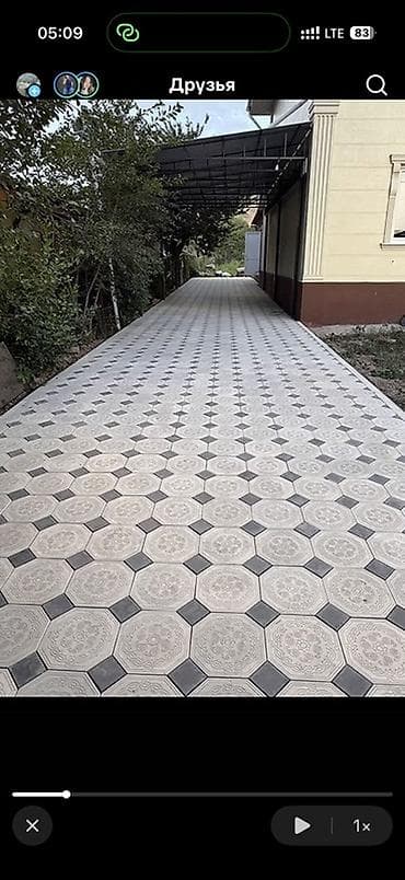 кафель купить: Укладка брусчатки Гарантия, Бесплатная консультация, Монтаж Больше 6 лет опыта — 10