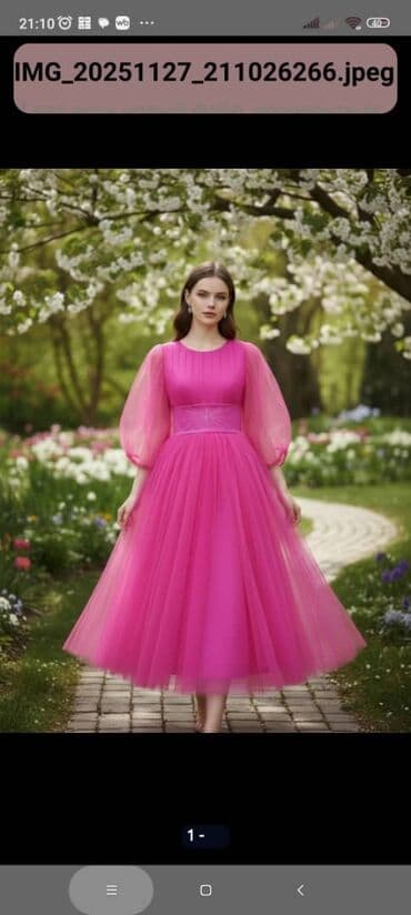 купить песок для песочницы: Балдар көйнөгү, түсү - Ак — 7