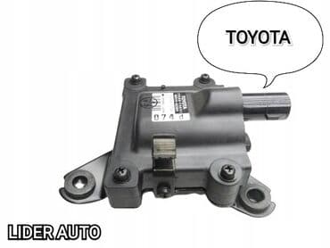 avto: КАТУШКА ЗАЖИГАНИЯ 🔥 ТОЙОТА КАЛДИНА КАРИНА АВЕНСИС TOYOTA CALDINA — 1