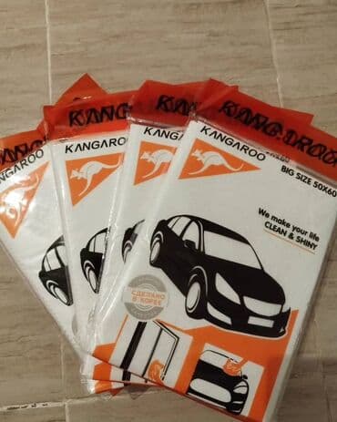 чехол для машины бу рядом хиёбони рӯдакӣ, душанбе: 🔥🔥🔥 🚗 Автомобильный кожаный тряпки высокого качества — для чистки — 2