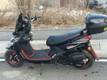 ускутер: На ходу без вложения документ экспертиза есть, пробег 2454км работает — 3