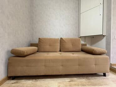 диван диваныч: Прямой диван, Трехместный — 3