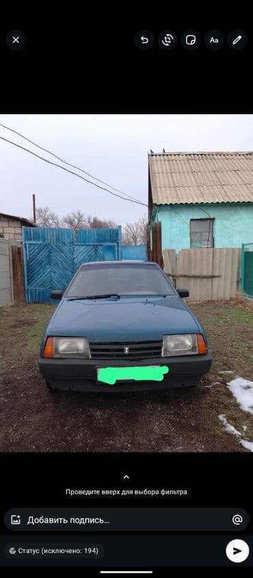 сиденья на ваз: ВАЗ (ЛАДА) 21099: 2000 г., 1.6 л, Механика, Бензин, Седан — 1