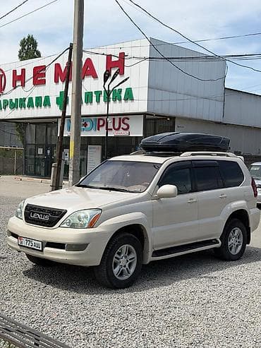 Lexus: Lexus GX: 2003 г., 4.7 л, Автомат, Бензин, Жол тандабас — 2