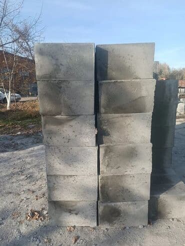 поролоновый матрас бишкек: Качественные пеноблоки!!! Качественные пенобетоны!!! Качественные — 4