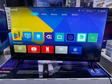 домашний антенна для телевизора: Телик Телевизоры Samsung Android 13 с голосовым управлением, 43 — 3