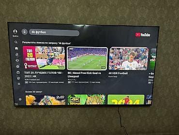 ТВ и видео: Смарт‑телевизор YASIN 75UD81 - Диагональ: 75" - Разрешение: 4K UHD - — 8