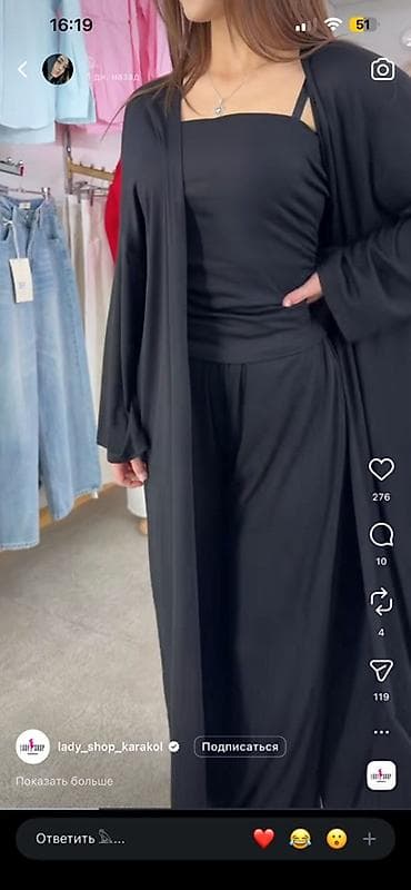 Биотуалеты: Санитарный стул-туалет (коммоуд) с крышкой и съемным ведром — 5