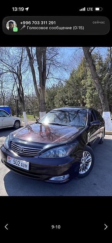 Продажа авто: Toyota Camry: 2001 г., 2.4 л, Автомат, Бензин, Седан — 8