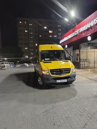 глушитель на опель зафира а: Легкий грузовик, Mercedes-Benz, 3 т, Б/у — 2