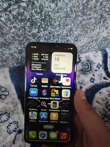 8 plus: IPhone X, 64 ГБ, Золотой — 5