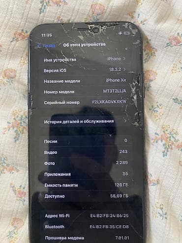 poco f4 gr: IPhone Xr, Б/у, 128 ГБ, Черный, 78 % — 3
