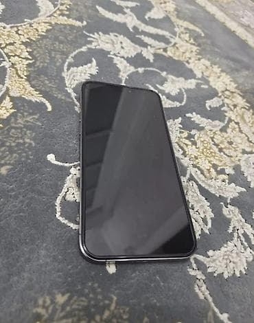 apple battery pack: IPhone 14 Pro Max, Б/у, 256 ГБ, Deep Purple, Защитное стекло, Чехол, 86 % — 2
