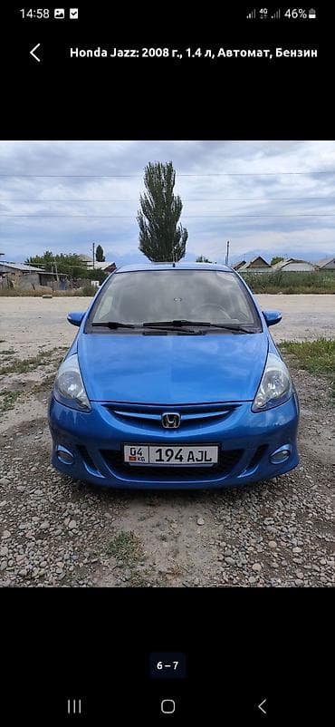 hs5: Honda Jazz: 2008 г., 1.4 л, Автомат, Бензин, Хэтчбэк — 1