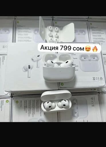 Вакуумные, Apple, Новый, Беспроводные (Bluetooth), Классические