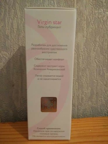 крема для сужения влагалища: Долгожданная Новинка!!! Только для замужних женщин. Гель для — 5