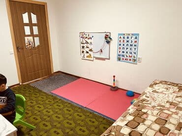 инголятор детский: Логопед | Постановка звуков Индивидуальное — 3