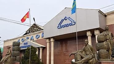 Коммерциялык кыймылсыз мүлктү сатуу: Контейнер 40 тонник на рынке “Дордой” - Тип объекта: торговый — 1