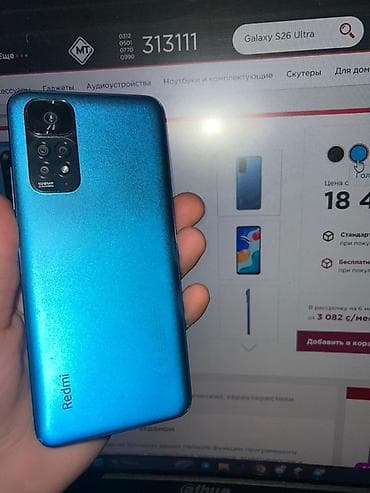 Redmi, Redmi Note 11S, Б/у, 128 ГБ, цвет - Голубой, 2 SIM at lalafo.kg Redmi, Redmi Note 11S, Б/у, 128 ГБ, цвет - Голубой, 2 SIM