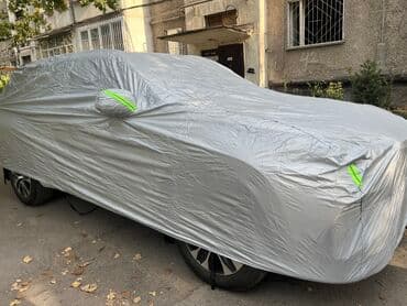 чехол для машины бишкек цена: Универсальный тент Для легковых авто, Новый — 20