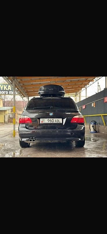 литые диски опель омега б: BMW 5 series: 2007 г., 3 л, Автомат, Дизель, Универсал — 7