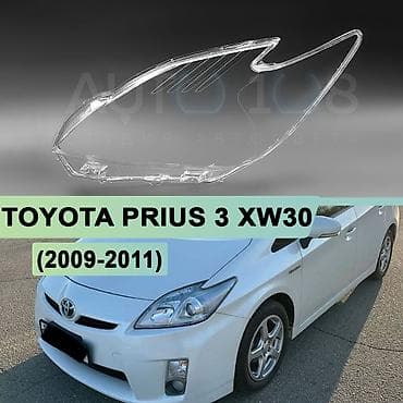 фары цена: Комплект передних фар Toyota 2010 г., Новый, Аналог, Китай — 1
