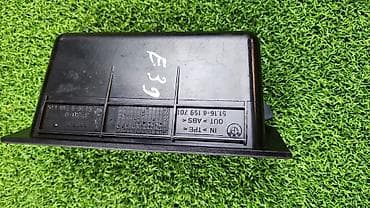 bwm e39: Кармашек заданий Е39 В место подстаканников 5151 —-8 159 —-701 В — 4