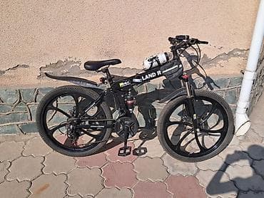 diska 13: Складной горный велосипед LAND ROVER G4 CHALLENGE (26") Особенности и — 2