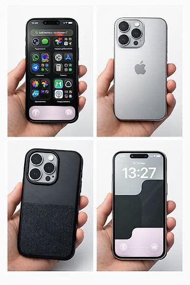 airpods pro 1: IPhone 15 Pro, Natural Titanium, Чехол — 2