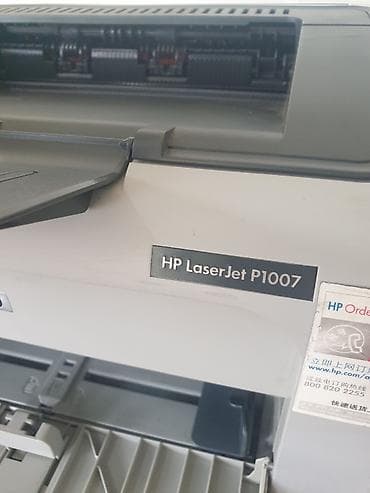 mix pro: Принтер HP LaserJet P1007 состояние идеальное обслужен и заправлен в — 3