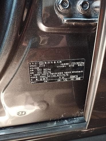 330 rx: Hyundai Sonata: 2019 г., 2 л, Автомат, Газ, Седан — 7