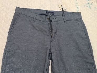 спортмастер мужская одежда: Мужские брюки Pierre Cardin Chino из Турции, новые, оригинал — 5