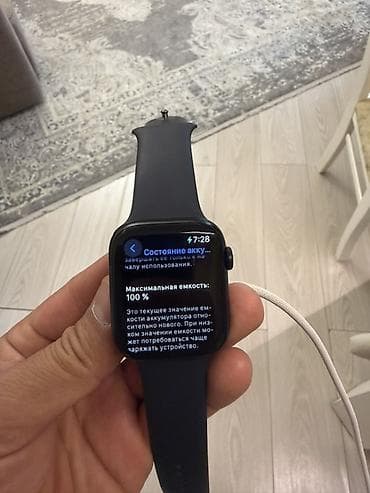 iphone sr: Apple Watch Series 9, 45 мм, модель A2980 (MR9A3CH/A). Цвет Midnight — 1