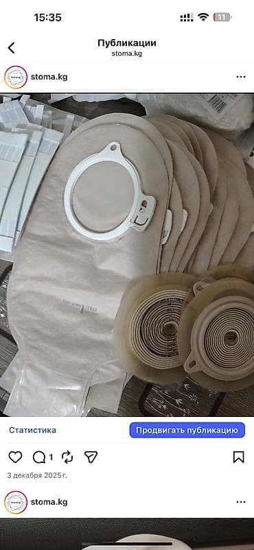 магнитные кольца: Калоприемник с фильтром
Абуцел

Ул январская 13 — 8