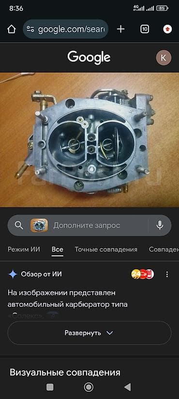 сокулук мебель: Бүктөлүүчү жеңил керебет, Матрасы жок — 7