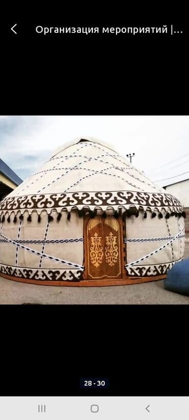 полатка: Аренда юрты, Каркас Деревянный, 85 баш, С полом, Стол, Самовар — 10