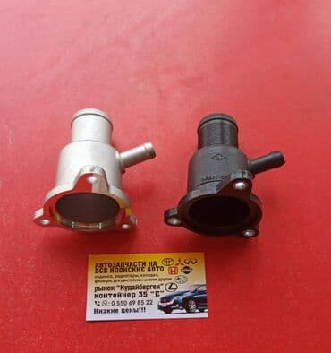 infinity: Корпус термостата NISSAN ALMERA CLASSIC G15 новые, в наличии. В — 3