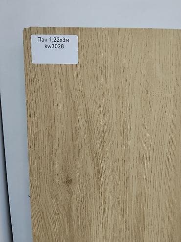 корейский апалубка: Декоративная панель KW3028 - Формат: 1,22 × 3 м (указано на ярлыке) - — 2