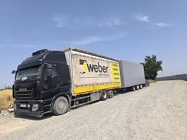 купить тандем в европе: Грузовик, Iveco, Б/у — 3