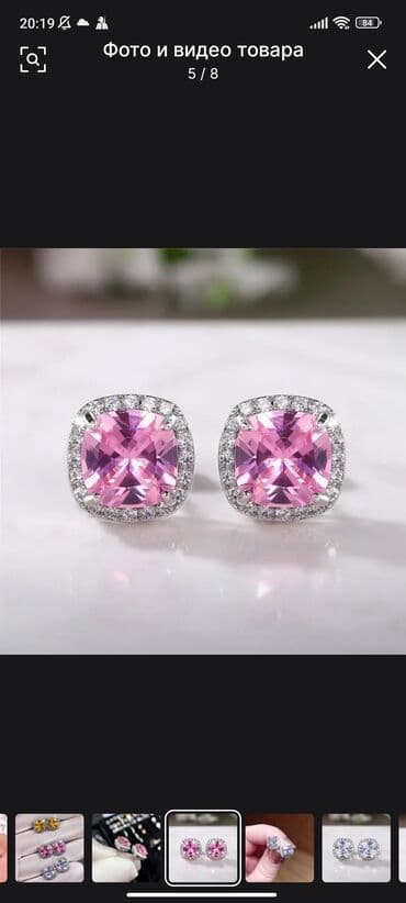 свадебные платья в бишкеке цены: Комплект украшений бижутерия с розовыми камнями. НЕ НОСИЛИ — 2