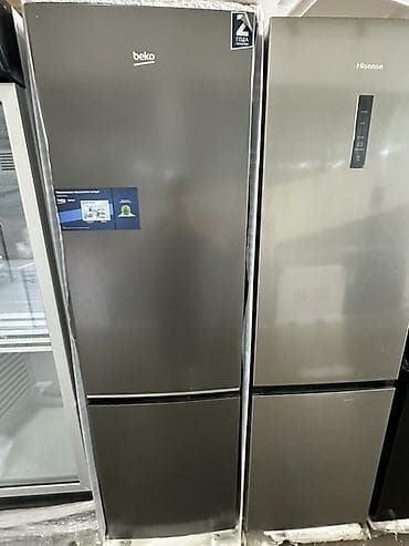 Холодильник Beko, Новый, Двухкамерный