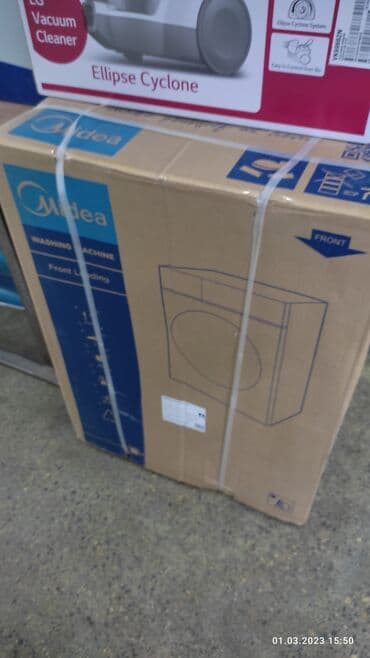 принтер: Стиральная машина Beko, Новый, Автомат, До 7 кг, Полноразмерная — 6