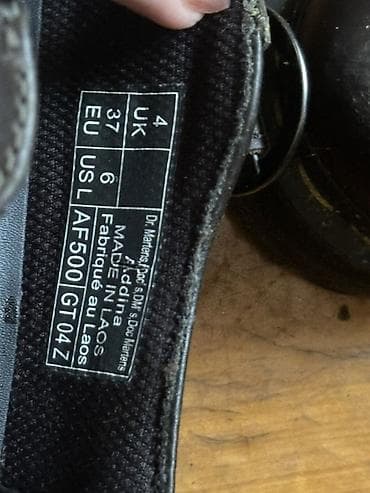 лоферы 37: Туфли, 37, Dr. Martens, Б/у, цвет - Черный, Самовывоз, Платная доставка — 4