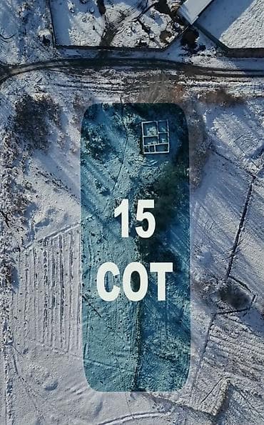 участок видом на горы: 15 соток, Для строительства, Красная книга — 1